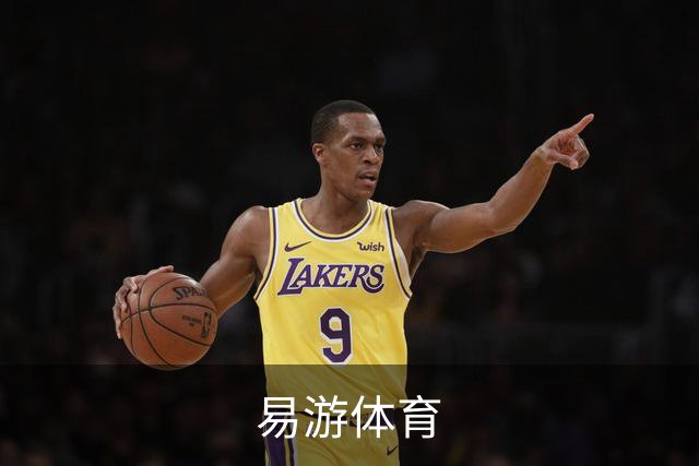 易游体育公司简介图片